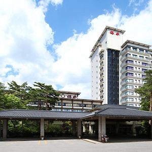 Hotel Sakurai