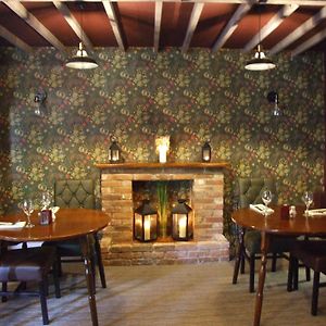 The Forest Lodge